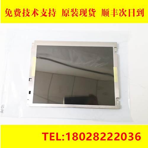 NL6448BC33-70GNL6448AC30-10FANUC发那科专用10.4寸液晶显示屏