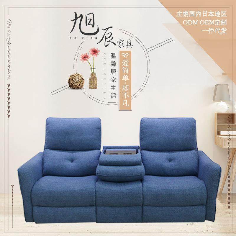 客厅布艺沙发小户型电动实木沙发现代简约三人位太空舱多功能沙发,畜牧/养殖物资,畜牧/养殖器械,淘宝优惠券,粉丝福利购,淘宝优惠卷