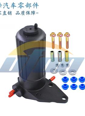 4132a0184132a0164132a018Ulpk00384132a016帕金斯电子泵