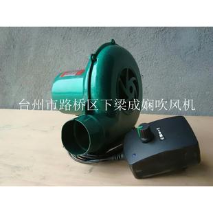 30W交直流鼓风机|分开式|小型风机|汽化炉风机低噪音