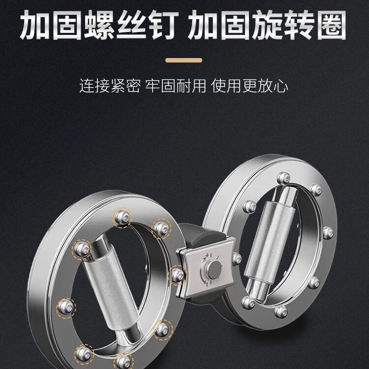 阻力调节速臂器家用多功能八字轮手腕力量锻炼健身房格斗拳击训练