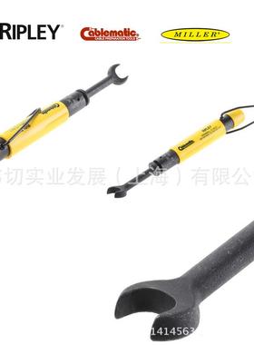 MillerRIPLEY开口弯头7/16in扭矩扳手36648现货