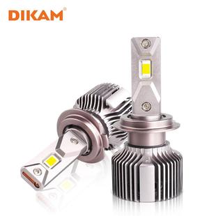 工厂直销汽车120W大功率h4h7h11led汽车前大灯灯泡7035外置驱动