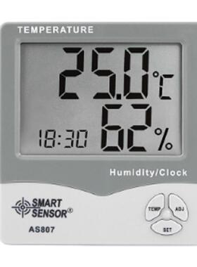 AS807数字式温湿度计,台式温湿度计，