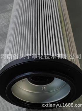 2600R010BN4HC/-B4-KE50风电齿轮箱油过滤滤芯