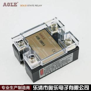 直销奥乐增强型单相固态调压继电器ASH 100VA加热管电机转速专用