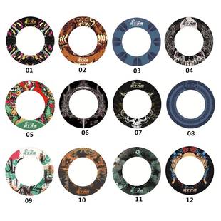 GOODARTS骑士飞镖盘护圈PU飞镖靶墙体保护圈橡胶圈不含飞镖盘