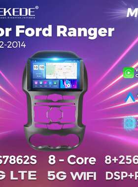 适用于FordRanger2011-2014福特F250车载中控安卓导航上装款式