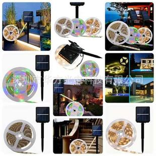 直销led2835太阳能软灯带led2835草坪灯带电商爆款