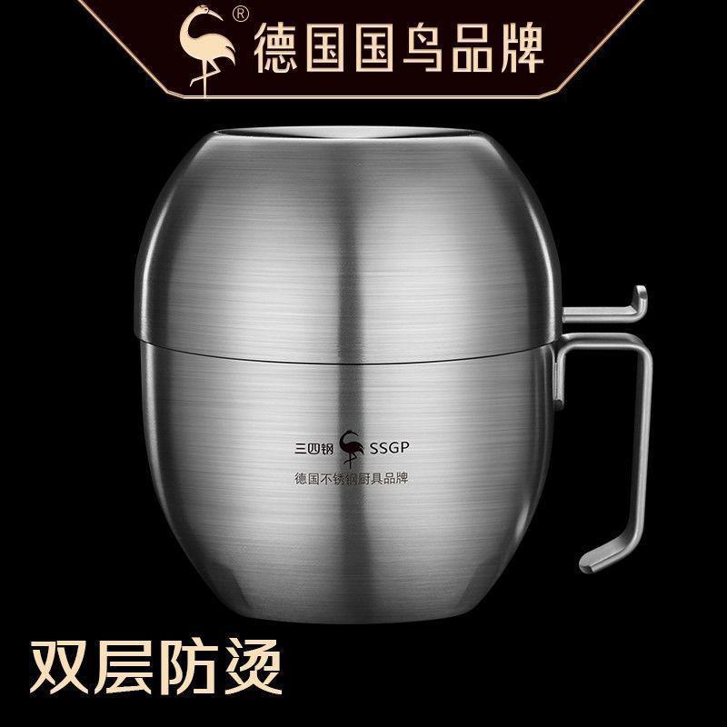 SSGP304不锈钢饭盒网红快餐杯学生成人上班族带盖保温餐盒饭