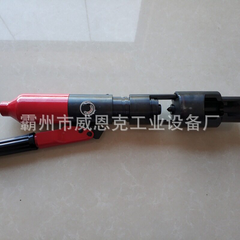 液压铁路信号线塞钉起拔器取线器铁轨钢轨塞钉拔出器