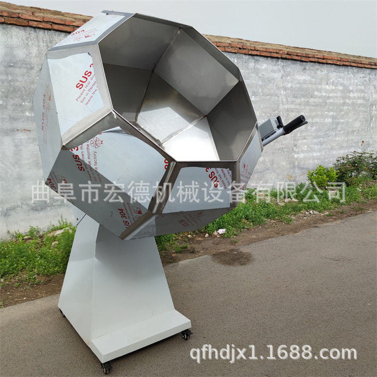 多功能八角形辣条搅拌机不锈钢山楂条上糖机多味蚕豆混料机