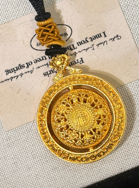 金盈御金包银旋转八宝罗盘吊坠