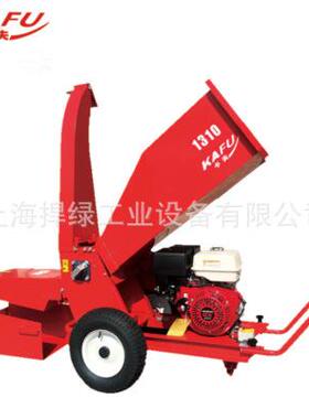 卡夫1310树枝粉碎机13马力10CM碎木机木材树木GX390动力
