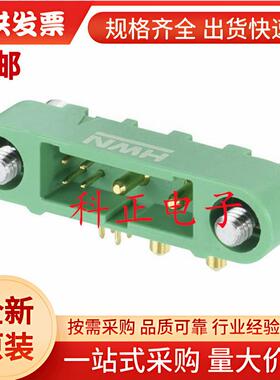 G125-MH104M3-02AD000P引脚针座,4信号+2电源,1.25mm,6触点