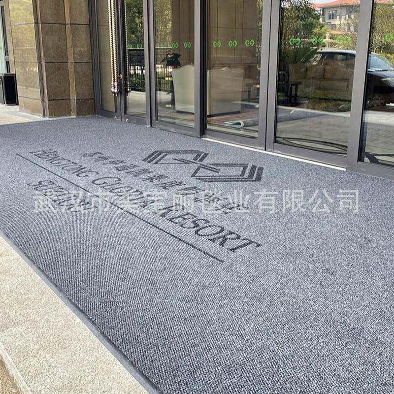 家用纯色可机洗地垫门厅商用pvc混纺脚垫室内外迎宾地毯垫