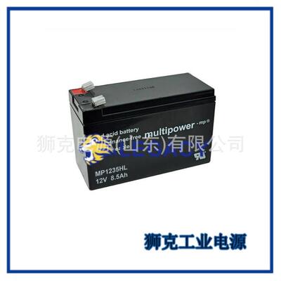 德国multipower蓄电池MP10-12C规格参数12V10AH深层次放电系统