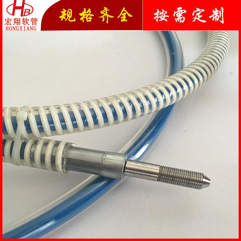 钢丝缠绕超高压清洗软管高压清洗机水射流管200MPa超高压树脂管