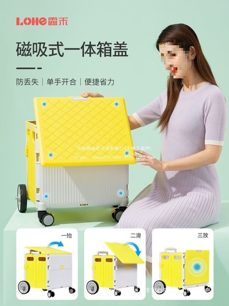 露禾折叠买菜车手拉车户外野营拉杆车购物车手推车拿快递露垒德株