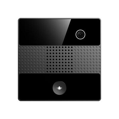 FLYINGVOICE飞音时代网络IP对讲可视SIP对讲系统停车场收费站值班