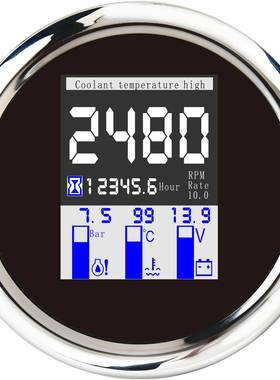 标配CAN总线基于SAEJ1939适用东风发动机奇瑞发动机康明斯发动机