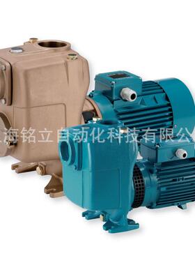 意大利Calpeda科沛达水泵MXH805-205E-802E-NM40/20B-3/C-50/16A