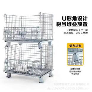 仓储笼折叠储物蝴蝶笼铁框周转笼快递分拣框铁笼仓库笼钢丝笼