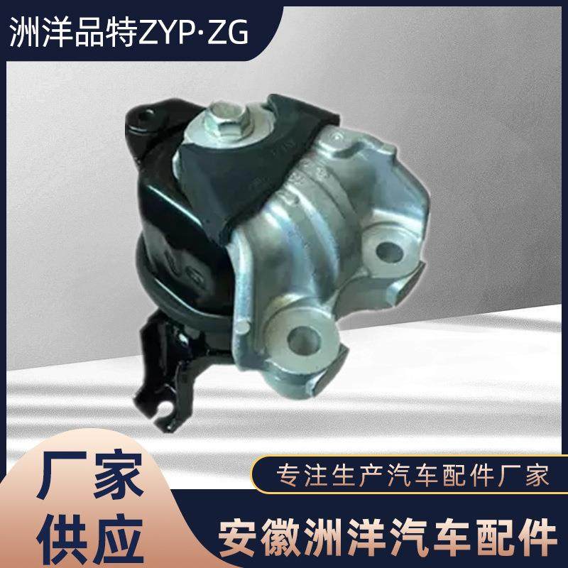 支架50820-TS6-H0350820-TS6-H8150820-TR0-A8150820-TS6-A01,机械设备,其他机械设备,淘宝优惠券,粉丝福利购,淘宝优惠卷