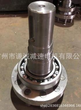 国茂/常武摆线针轮减速机配件输入轴/输出轴/针销/针套/间隔环