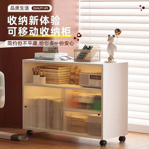 书桌旁小书架桌下置物架收纳柜可移动带轮柜子学生简易储物柜书柜