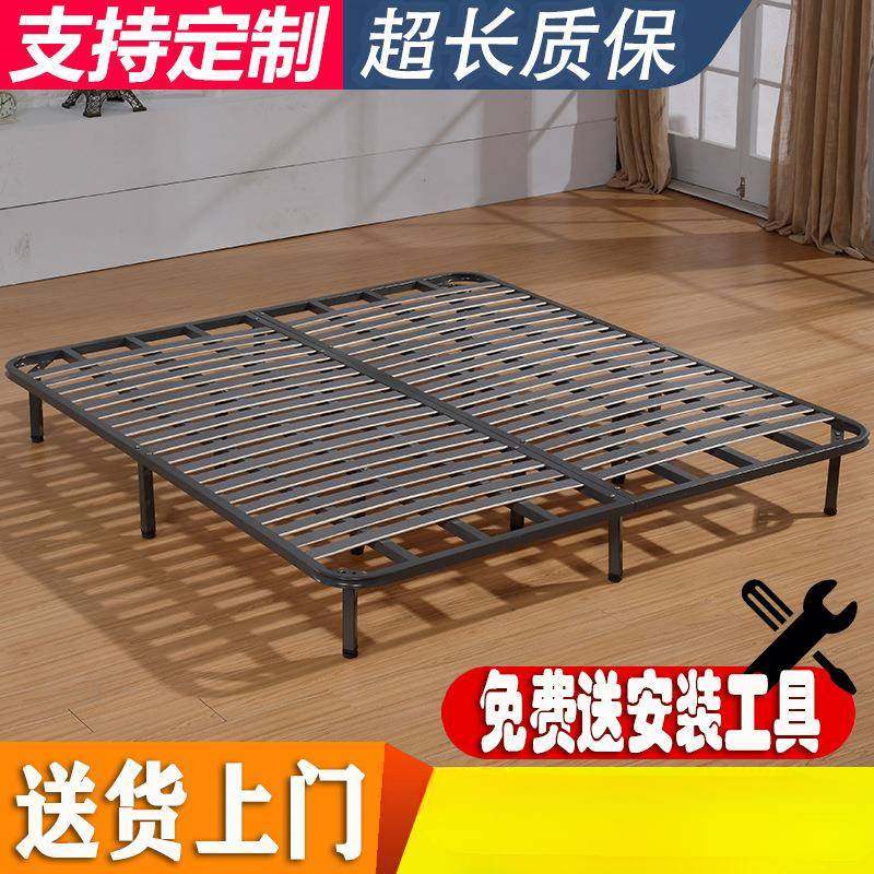 排骨架床架铁架床板支撑架1.8米龙骨架1.5双人床骨架床架子实木条,纺织面料/辅料/配套,纺织机械配件,淘宝优惠券,粉丝福利购,淘宝优惠卷