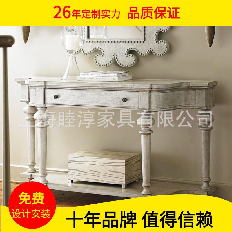 美式家具复古玄关柜门厅半圆玄关桌客厅沙发背柜实木收纳小户型