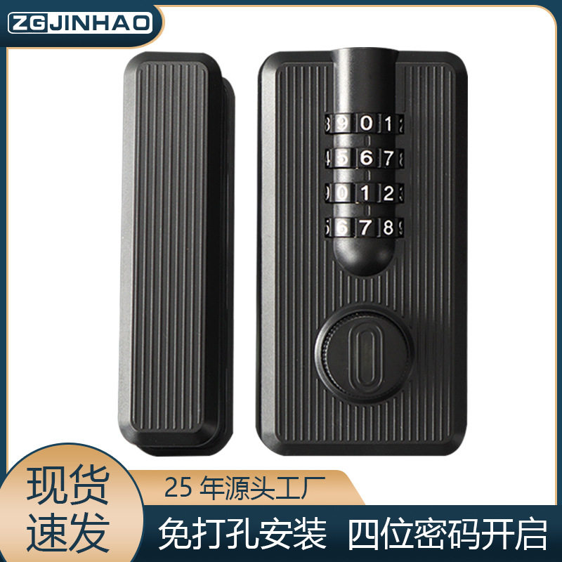 现货供应单开玻璃门密码锁免打孔安装四位密码锁
