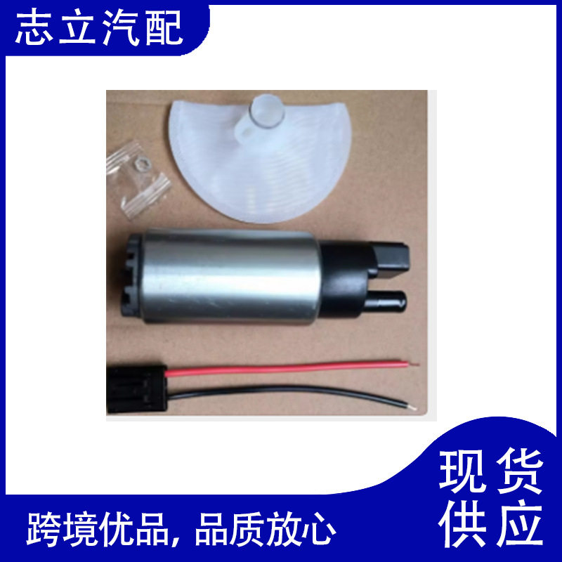10138599适用于长安之星柴油燃油泵总成10138599