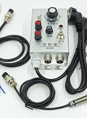 振荡10料满振动盘控制器停机没料A380V停机完220V控制器无送料