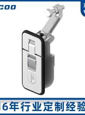 斯科7305防水防震机车压缩舱门锁MS718可调杠杆压缩迫紧房车锁