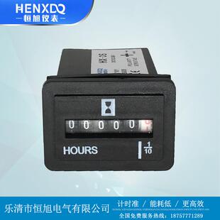 SYS-3工业累时表环保设备工程车吊车发电机防水计时器