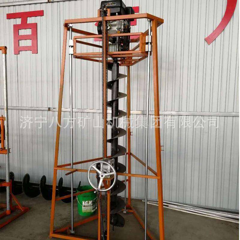 水泥电线杆挖坑机路灯基础建设三脚架框架式机挖树坑林业机械林,节庆用品/礼品,新娘配件,淘宝优惠券,粉丝福利购,淘宝优惠卷