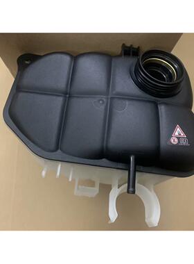 膨胀水箱冷却水壶副水壶适用于奔驰w203C2092035000049
