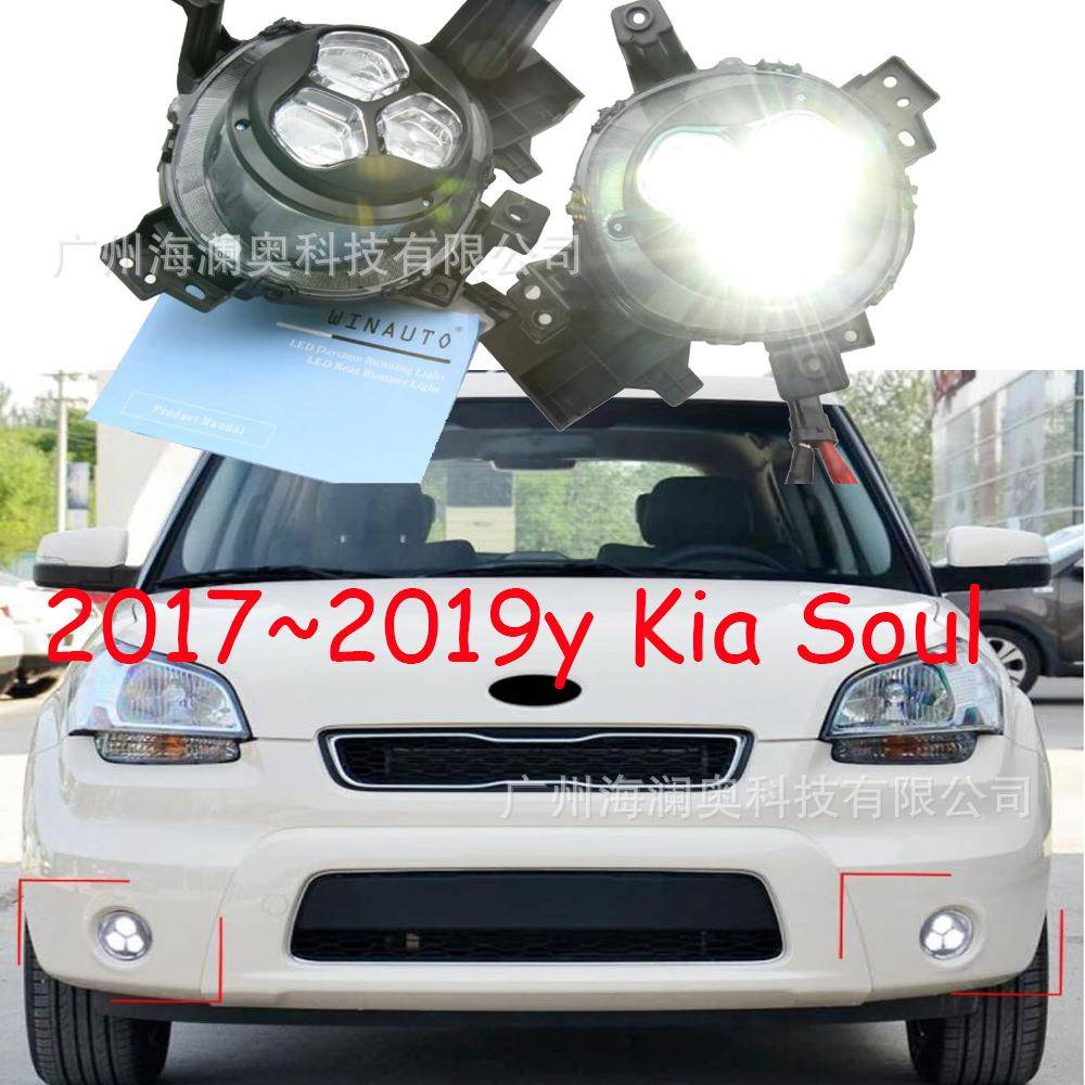适用于起亚秀尔日行灯LED秀儿大灯前照灯三色转向2017~2019款
