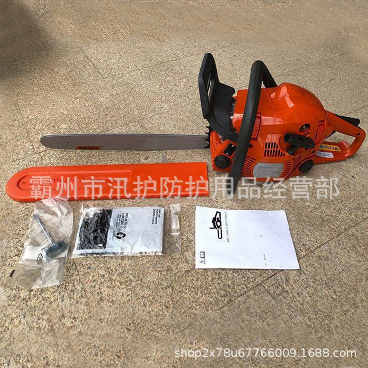 轻便型树木修枝锯液压切割链锯林区作业机动链锯手持式切割工具