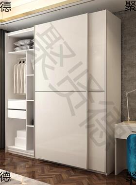 X90U定制推拉门移门衣柜简约现代卧室白色推拉门大衣橱实木卧室