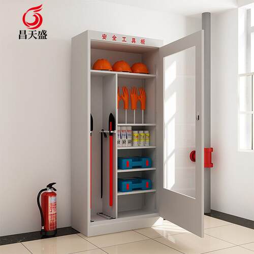 电力安全工具柜智能除湿恒温柜配电室绝缘工具箱接地线柜工器具柜
