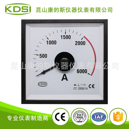 KDSI指针式交流电流表头BE-96WAC2000/1A3倍延长过载型