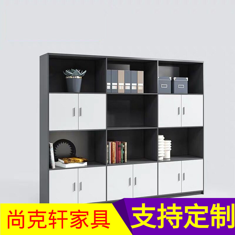 轩灏文件柜木质简约现代落地柜I办公室储物柜家具档案柜背景柜子图片