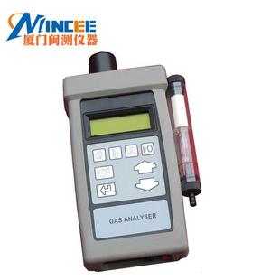 AUTO5-1手持式尾气分析仪 五气 便携式汽车排气监测仪 废气分析仪