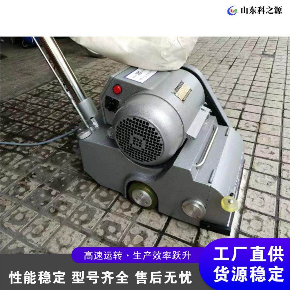 木地板翻新抛光机手推式硅皮尤地面打磨机室内篮球场地板去污设备,机械设备,砂磨机,淘宝优惠券,粉丝福利购,淘宝优惠卷