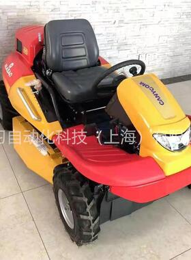 MASAO筑水坐骑式四驱割草机 四冲程草坪车 9GZ-221草坪割草机