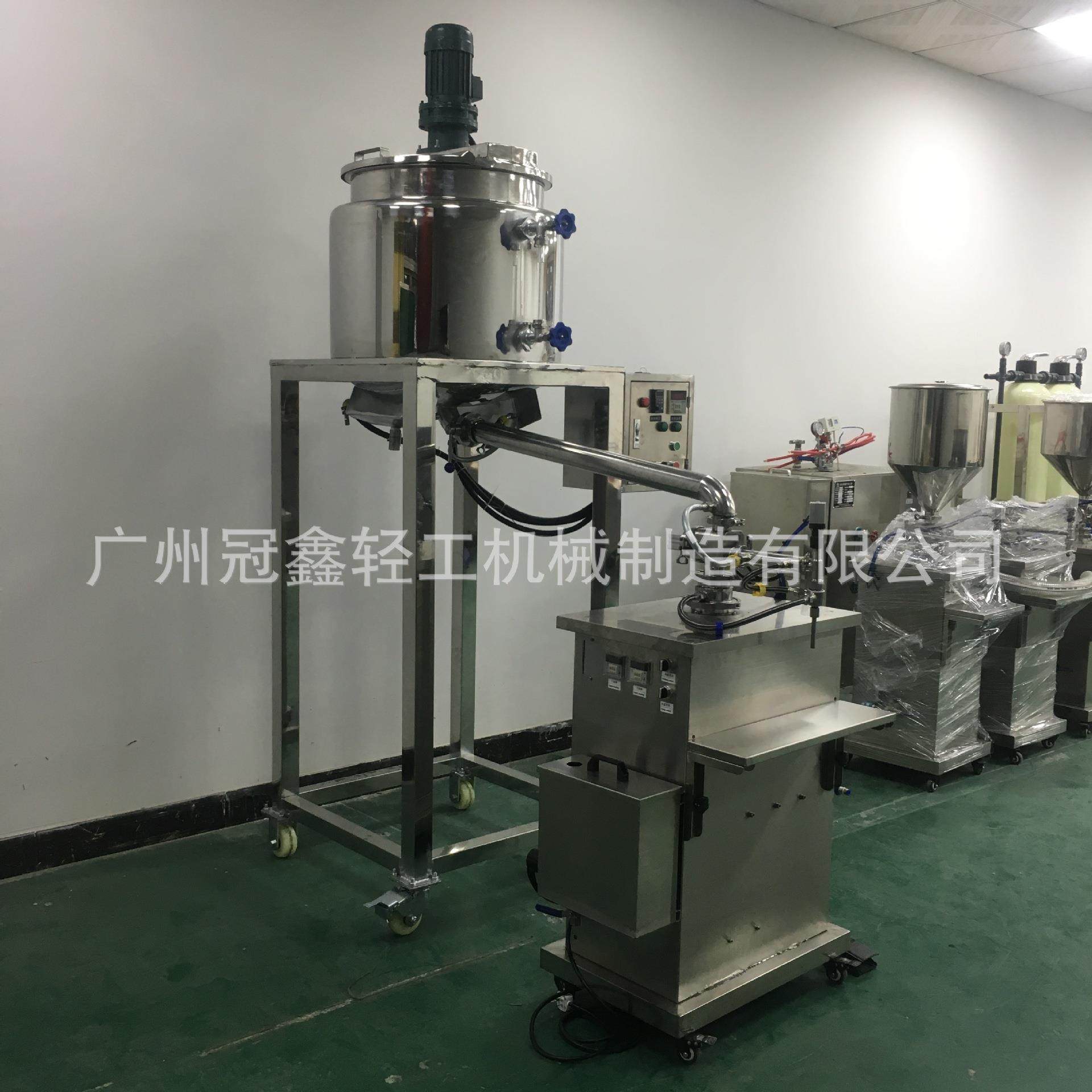 口红唇膏搅拌灌装机 泥灸生产设备 膏药加热搅拌 唇釉恒温灌装机,清洗/食品/商业设备,食品搅拌机,淘宝优惠券,粉丝福利购,淘宝优惠卷