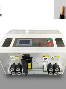 4-70大平方电缆裁线剥线机全自动新能源护套线BVRBV线下线剥皮机